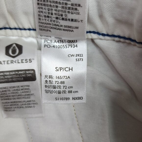 Levis XX Chino Joggers Elastic Waist Drawstring Pants Tapered Leg Mens Size S - Picture 11 of 12